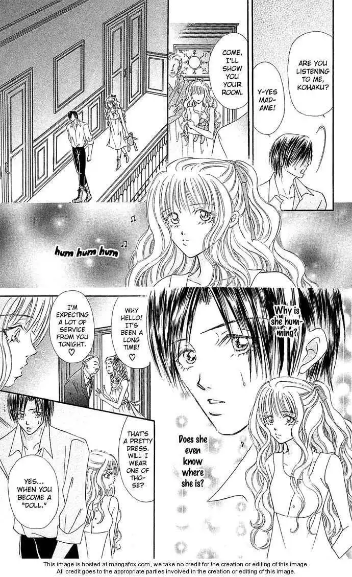 Doll Garden Chapter 1 8
